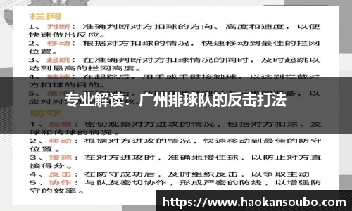 芒果体育