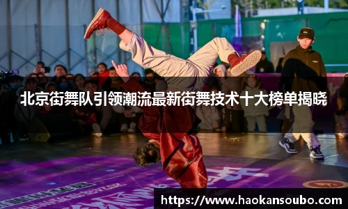 芒果体育
