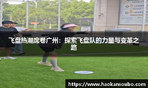 芒果体育