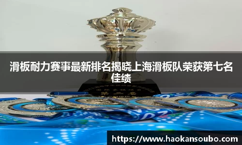 芒果体育