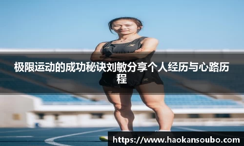芒果体育