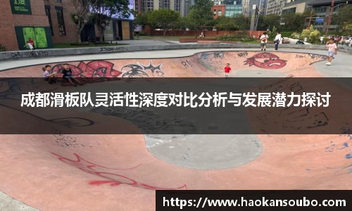 芒果体育