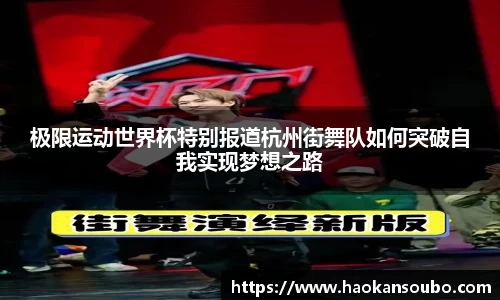 芒果体育